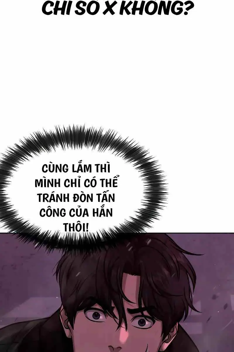 Chapter 125