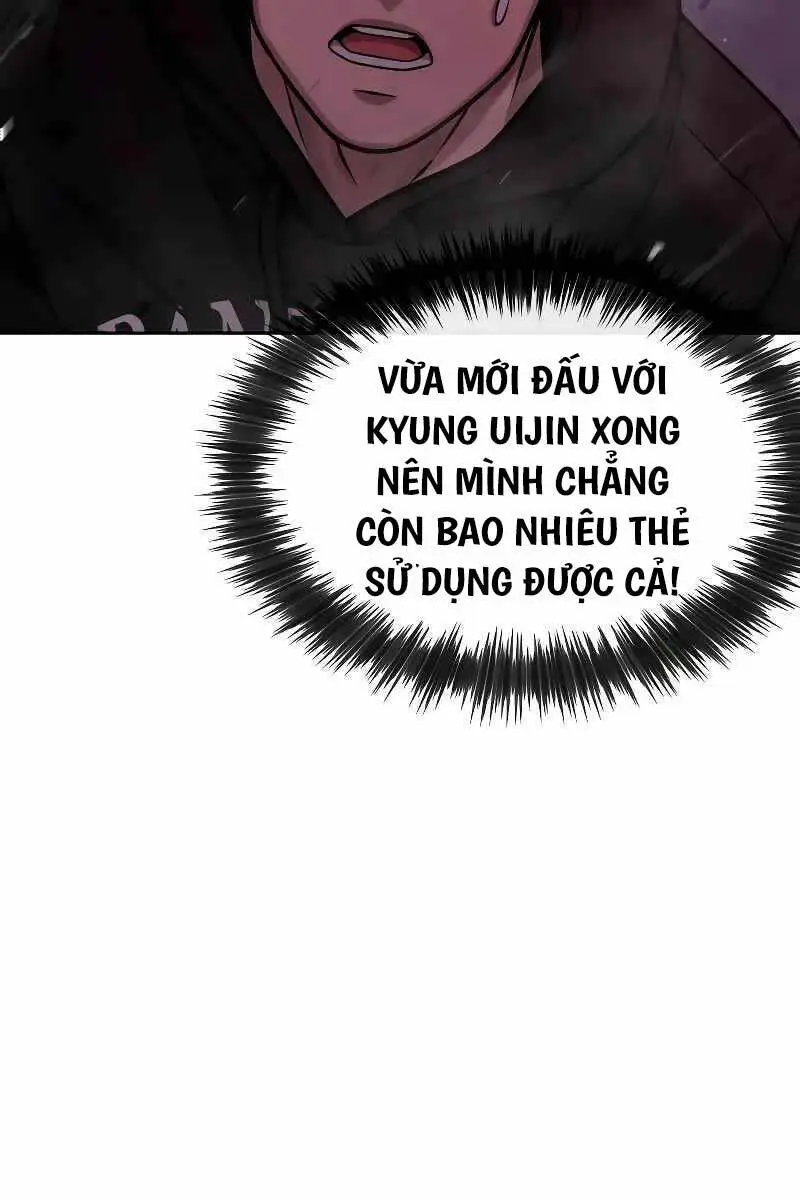 Chapter 125