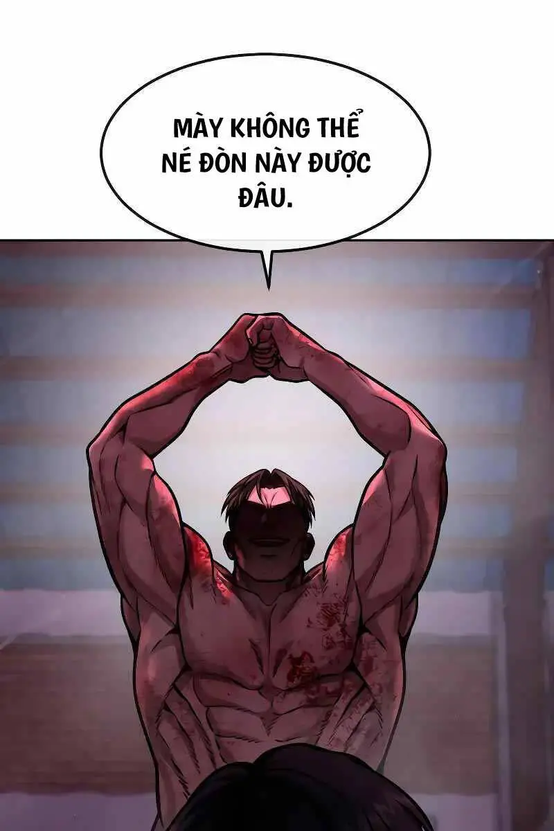 Chapter 125