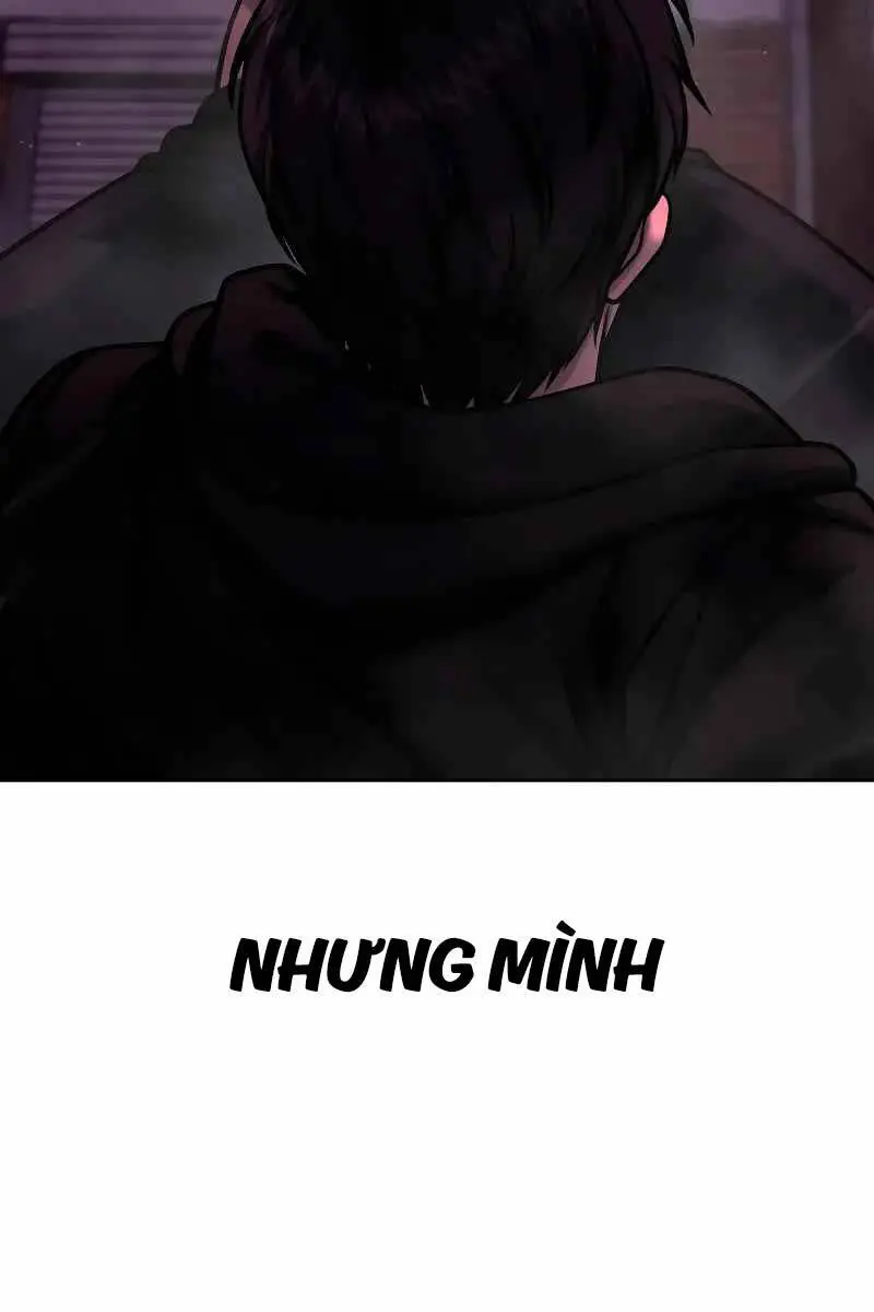 Chapter 125
