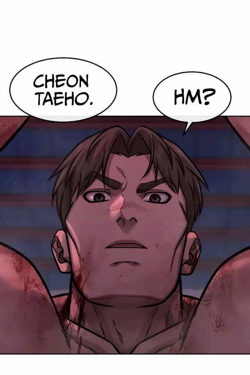 Chapter 125