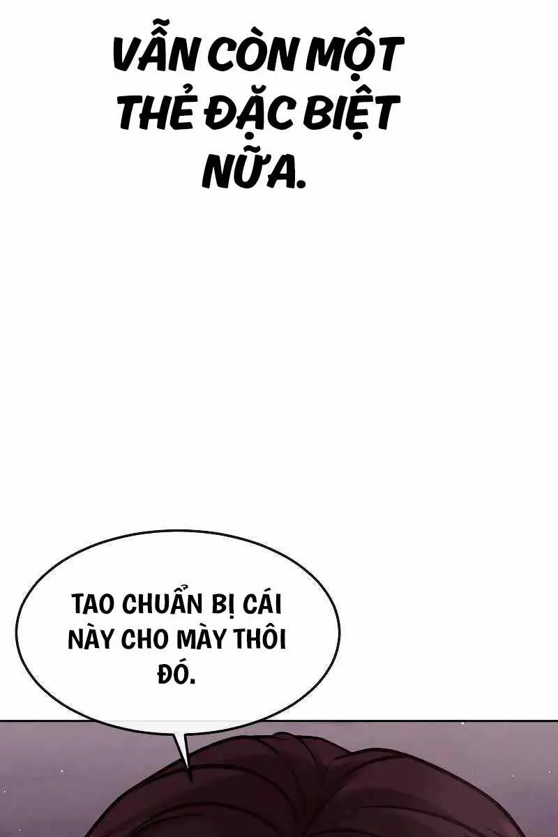 Chapter 125