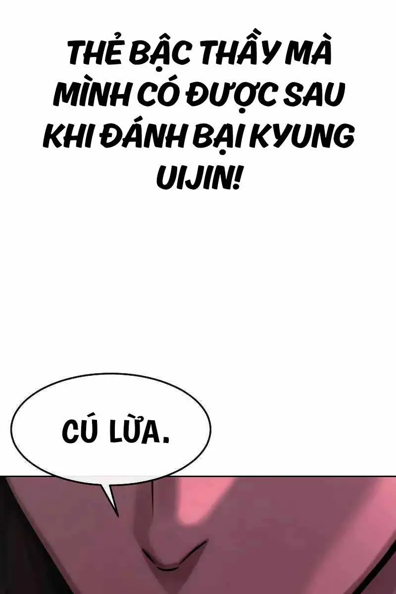 Chapter 125