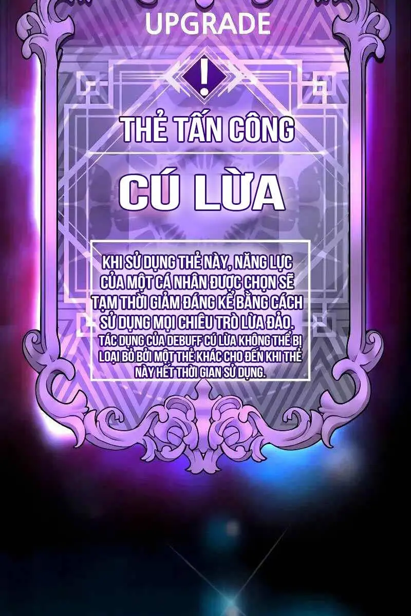 Chapter 125