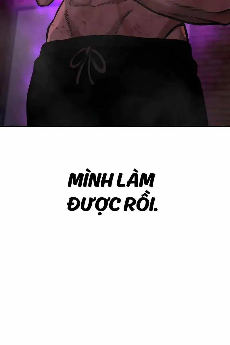 Chapter 125