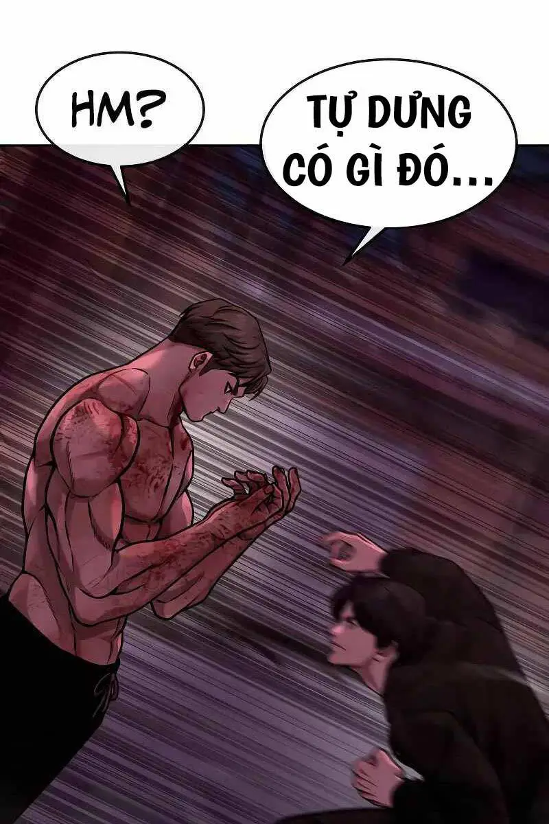 Chapter 125