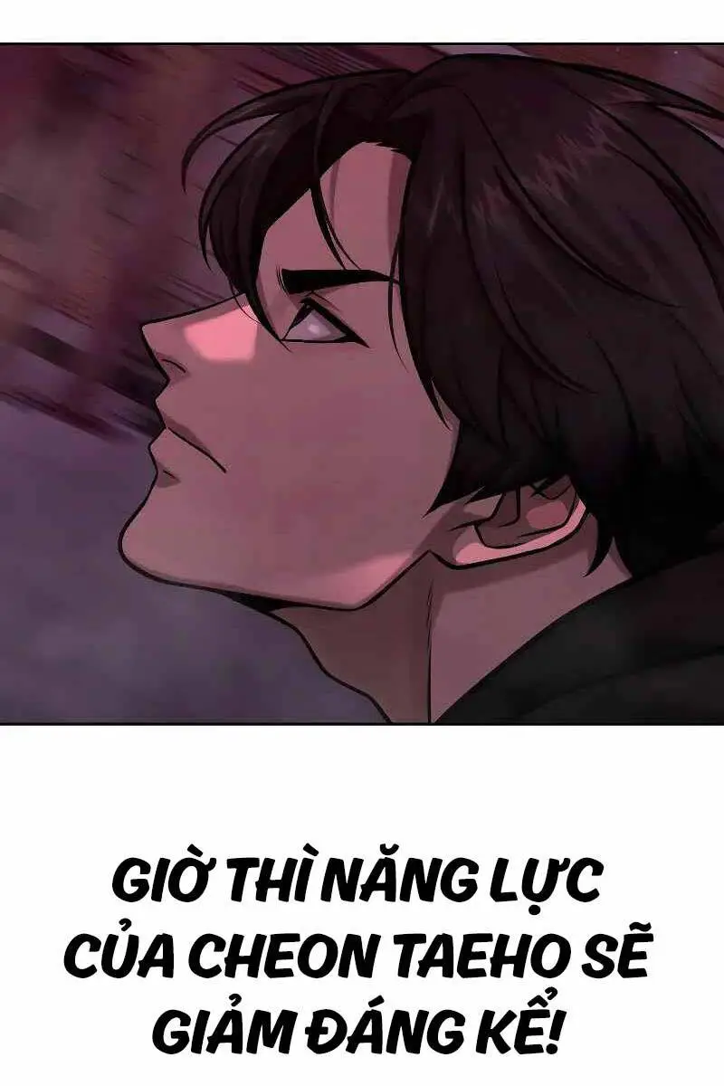 Chapter 125