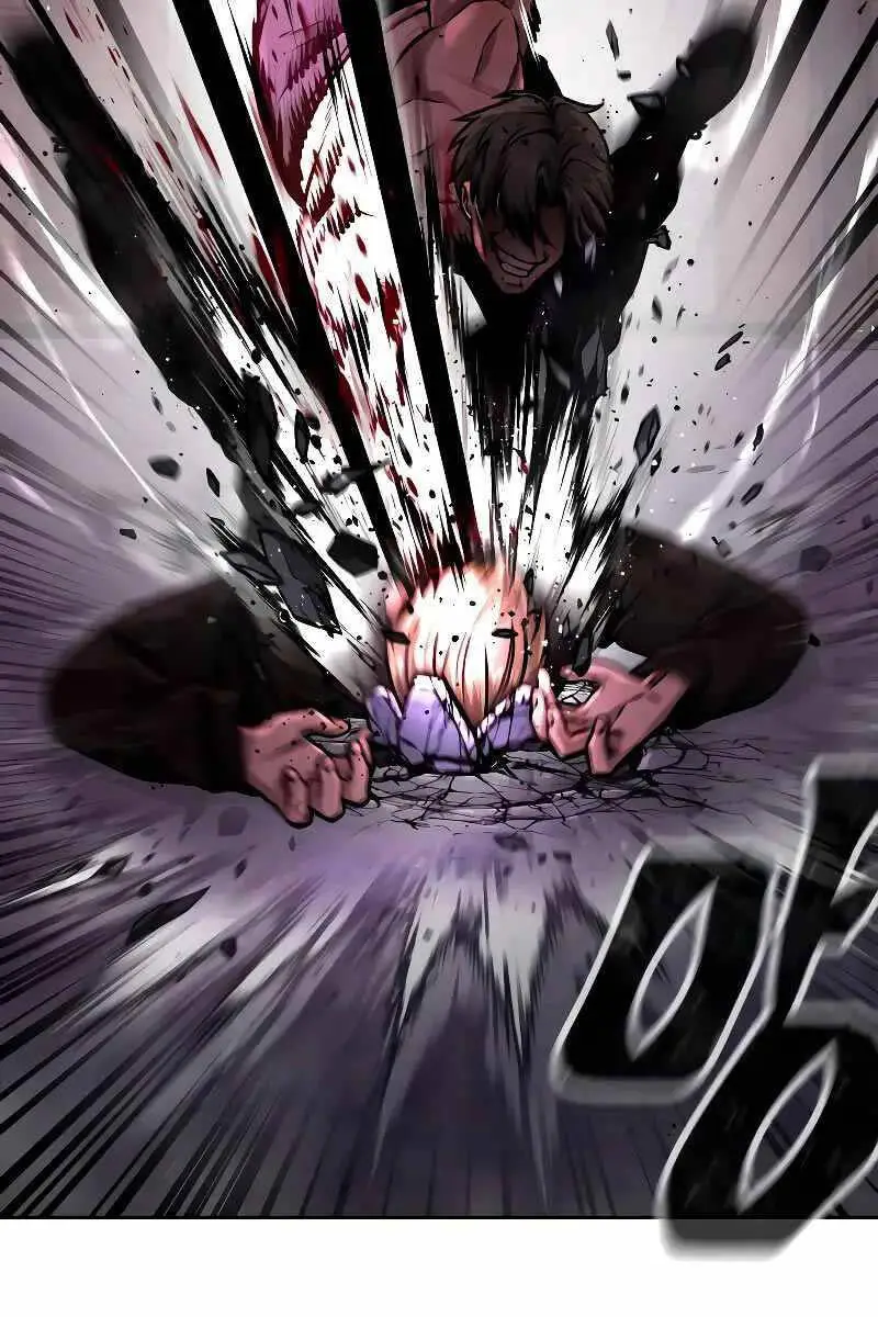 Chapter 125