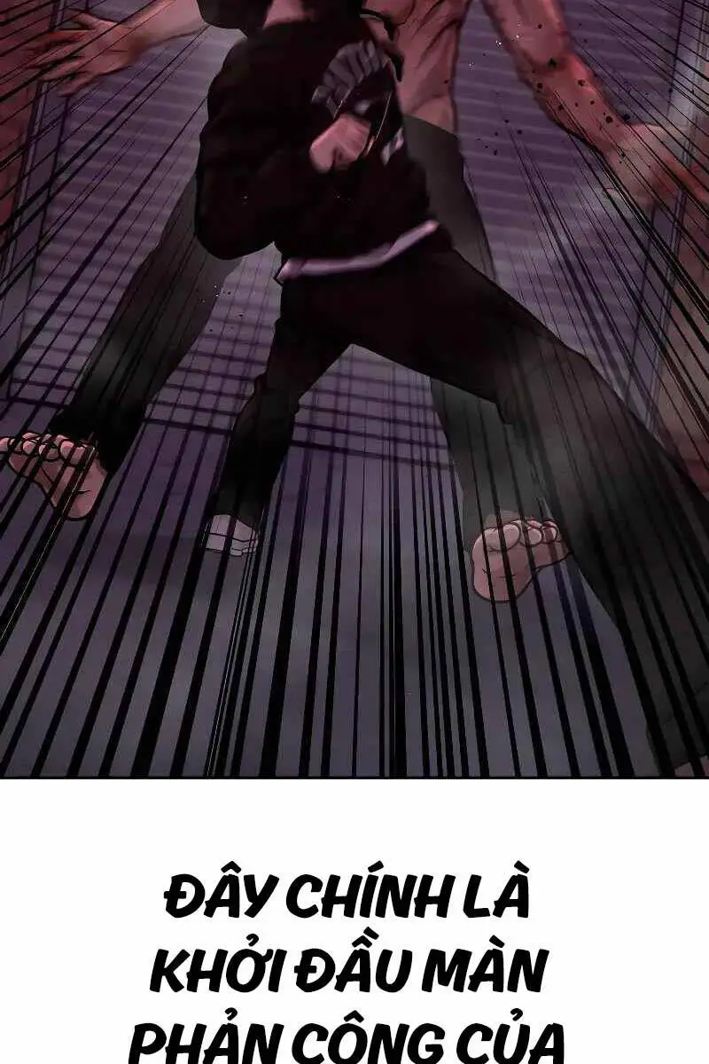 Chapter 125