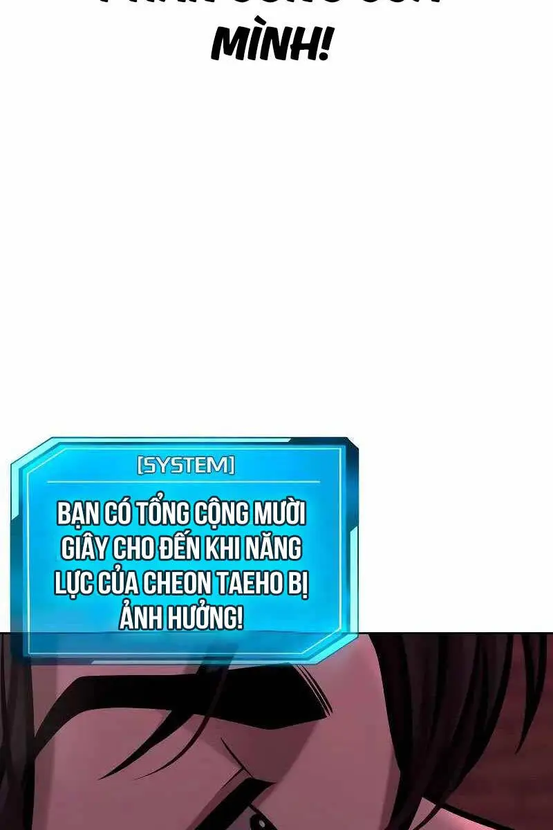 Chapter 125