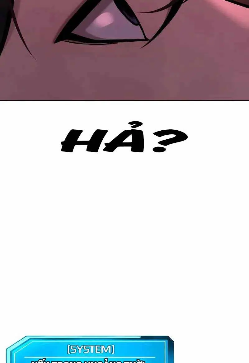 Chapter 125