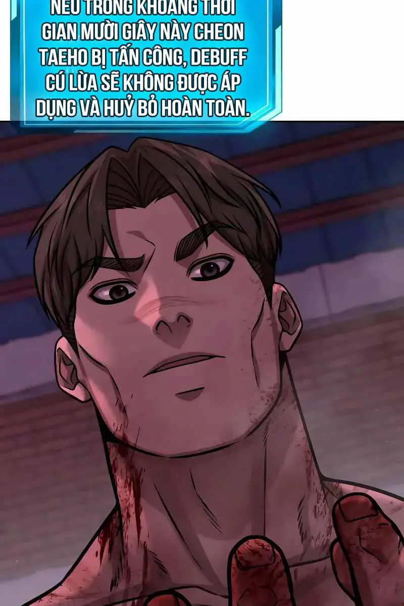 Chapter 125