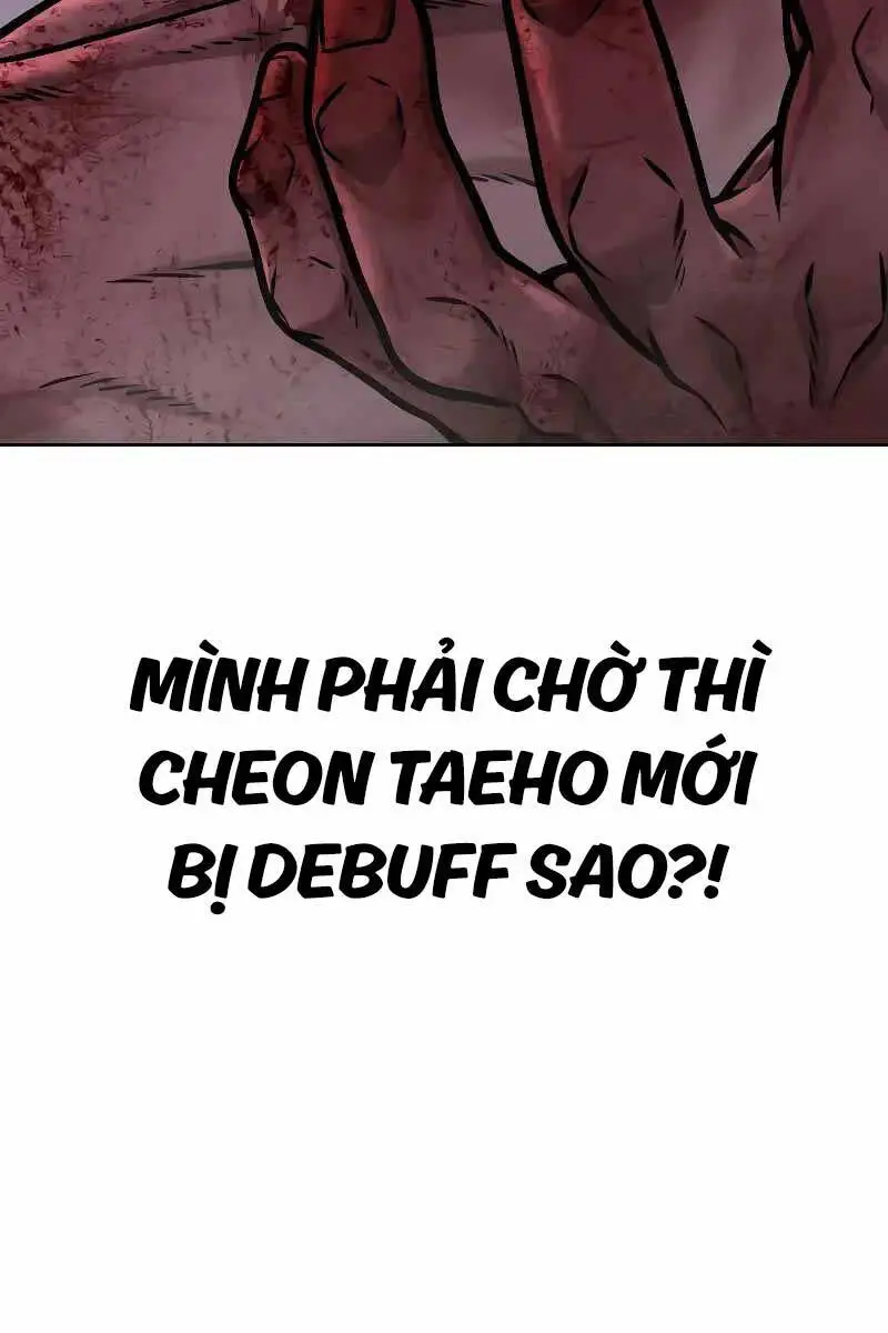 Chapter 125