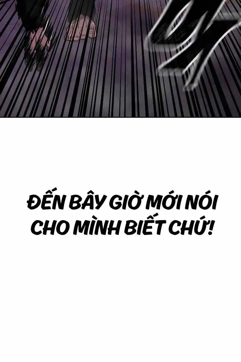 Chapter 125