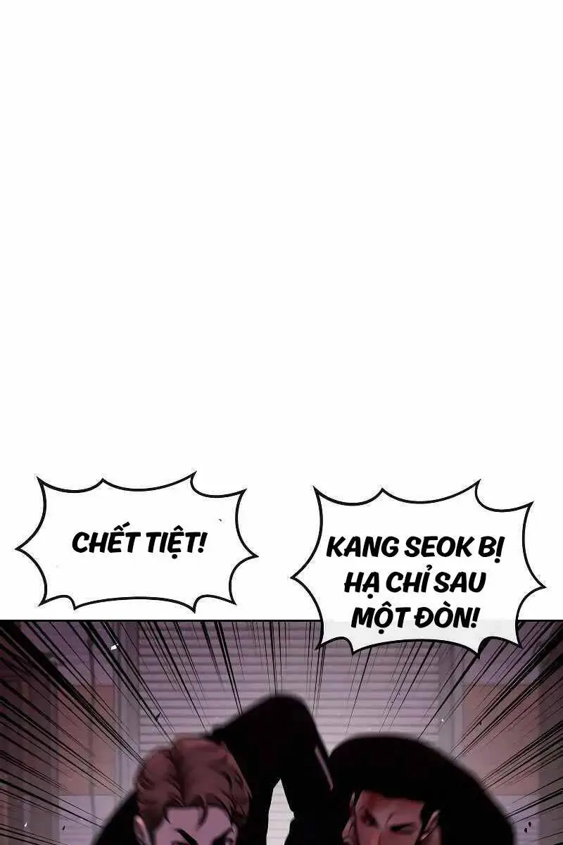 Chapter 125