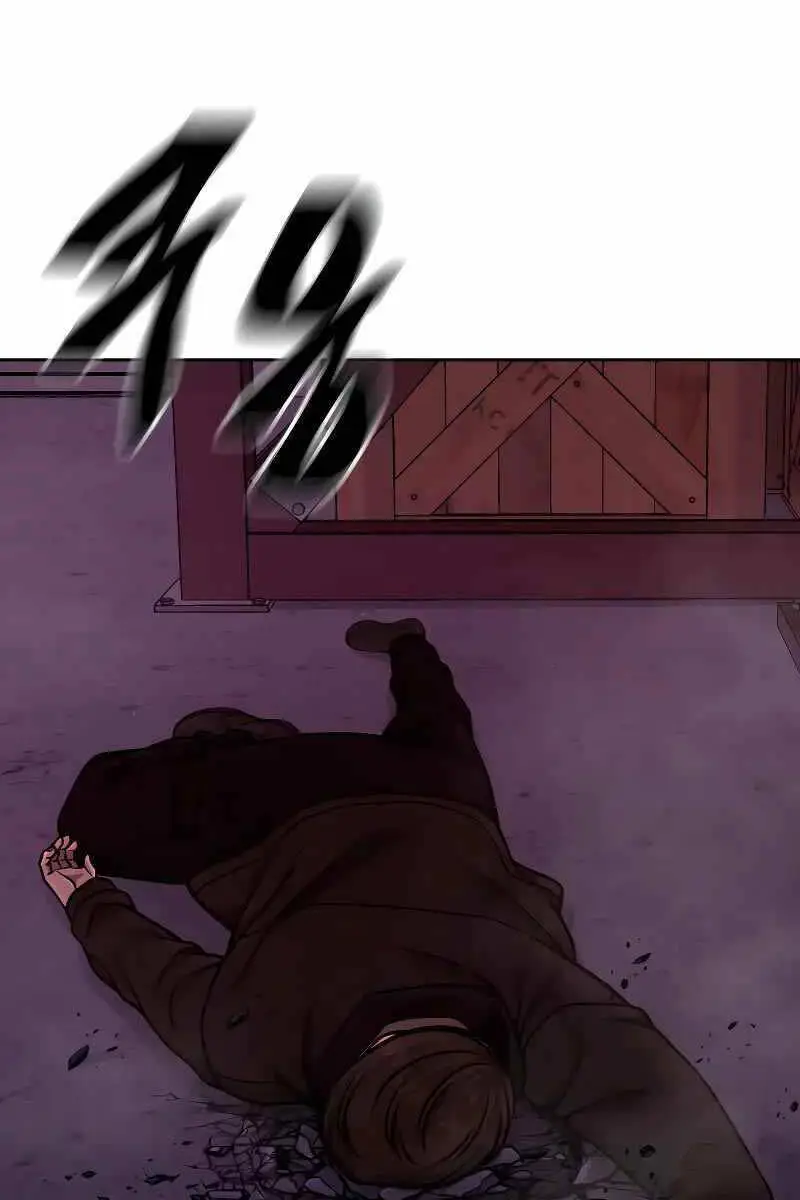 Chapter 125