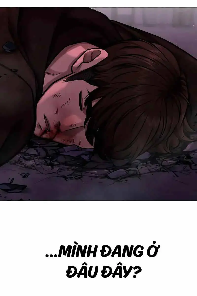 Chapter 125