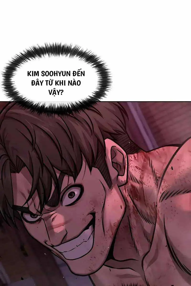 Chapter 125