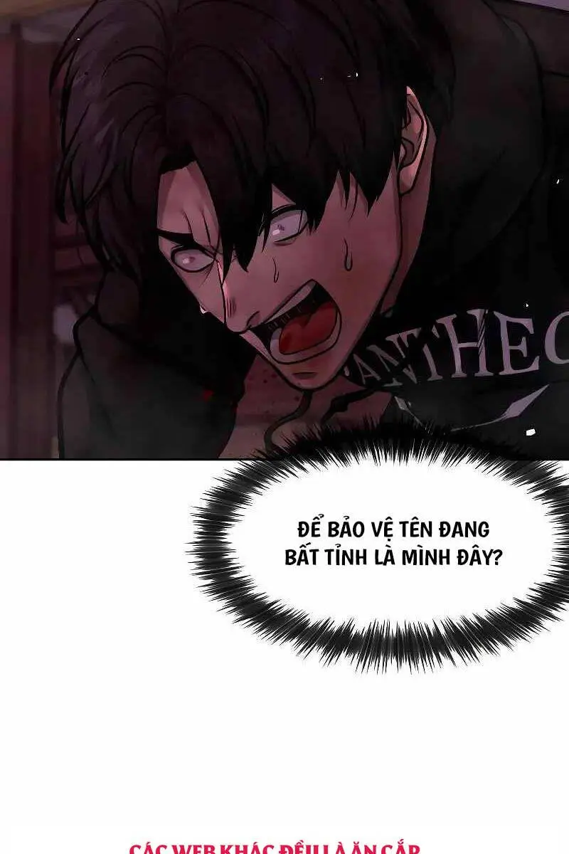 Chapter 125