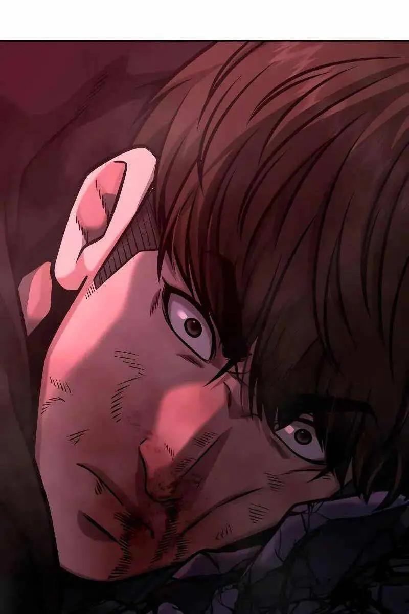 Chapter 125