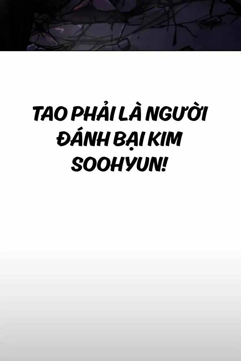 Chapter 125