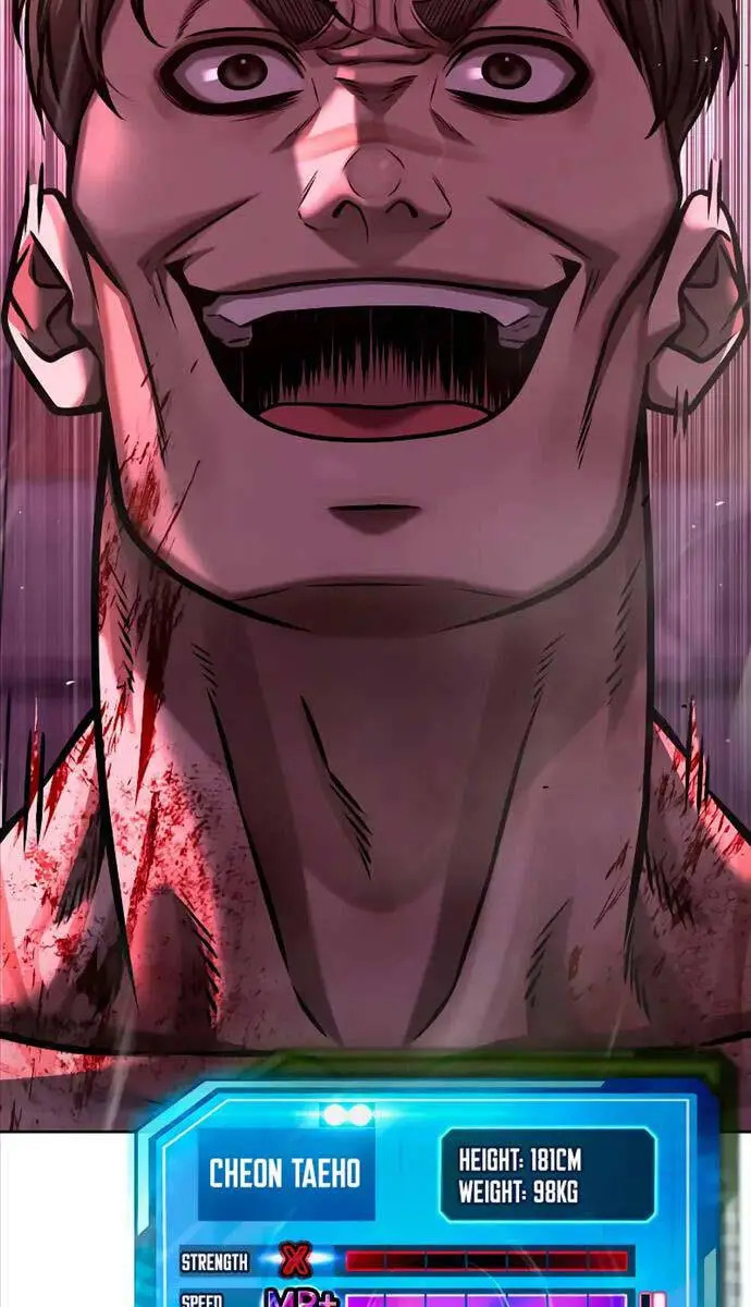 Chapter 124