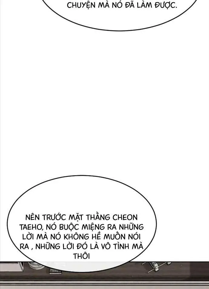 Chapter 124