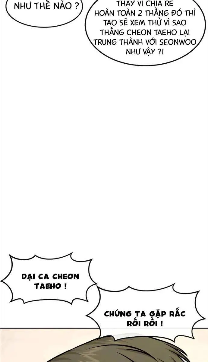 Chapter 124