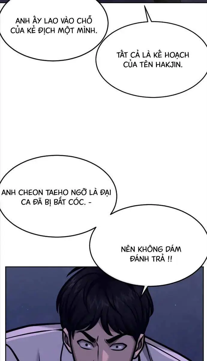 Chapter 124