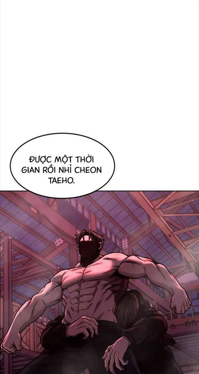 Chapter 123