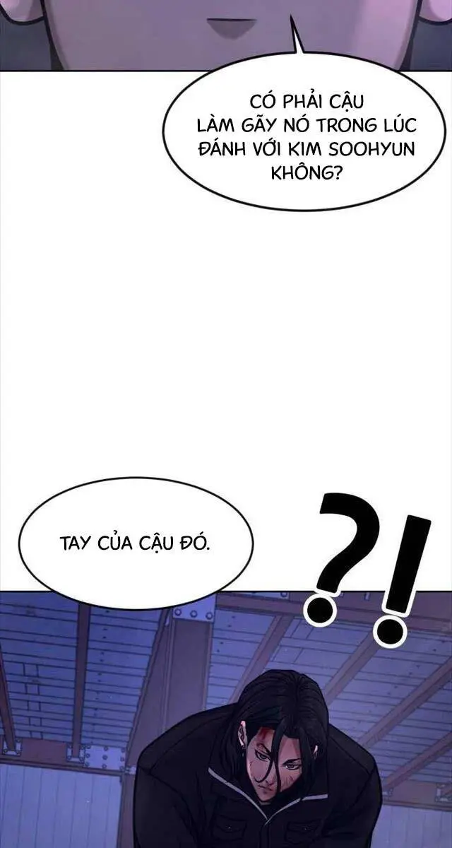 Chapter 123