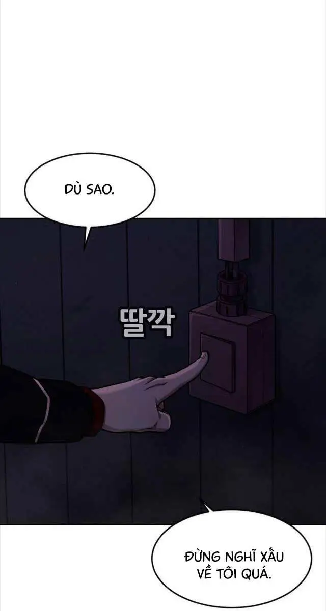 Chapter 123