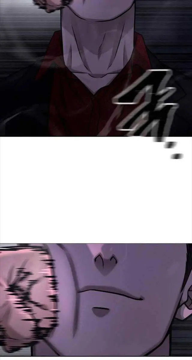 Chapter 123