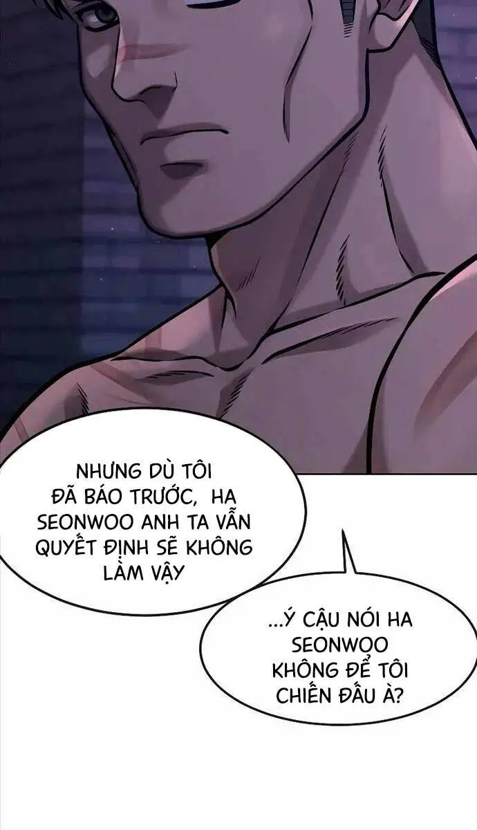 Chapter 122