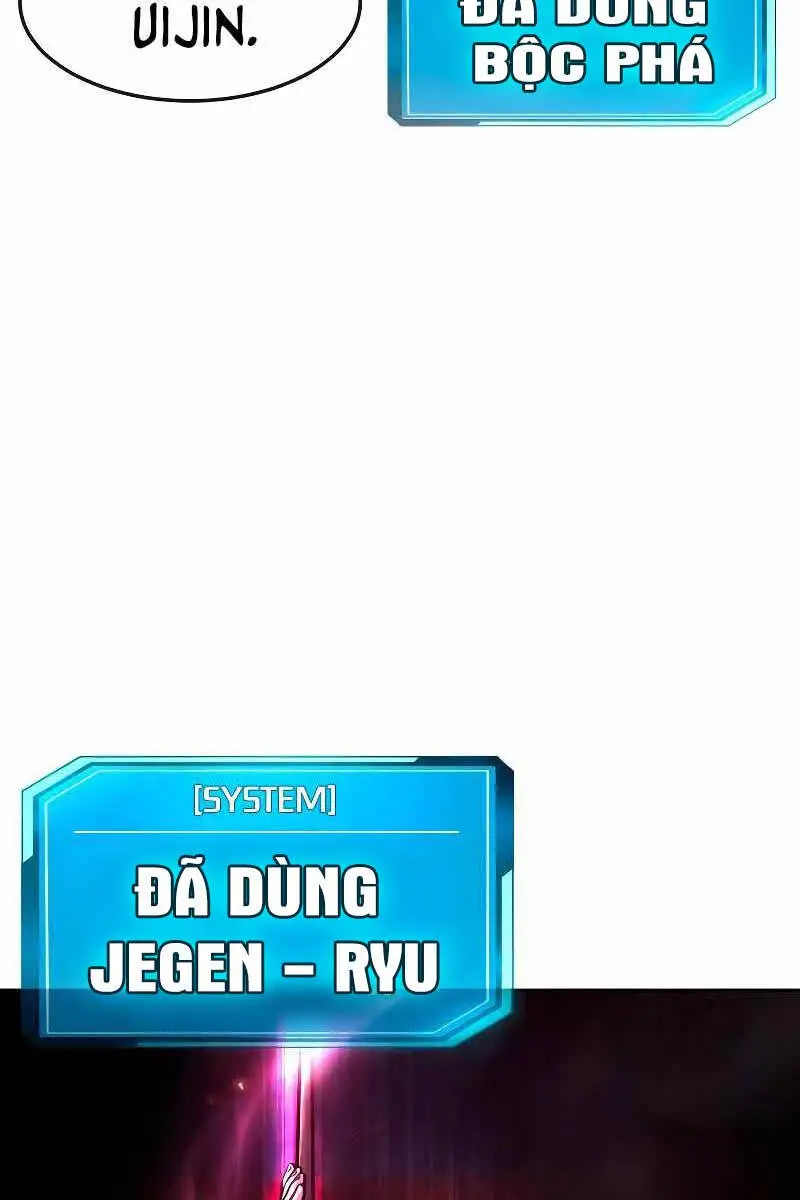 Chapter 121