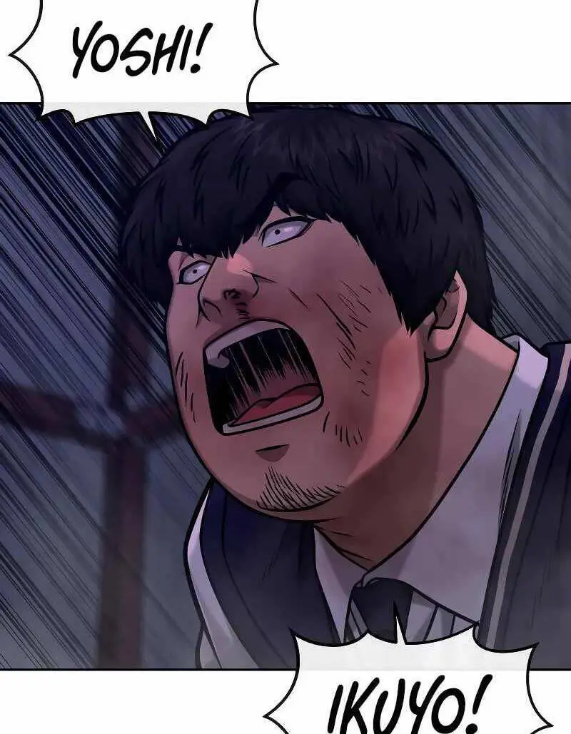 Chapter 121