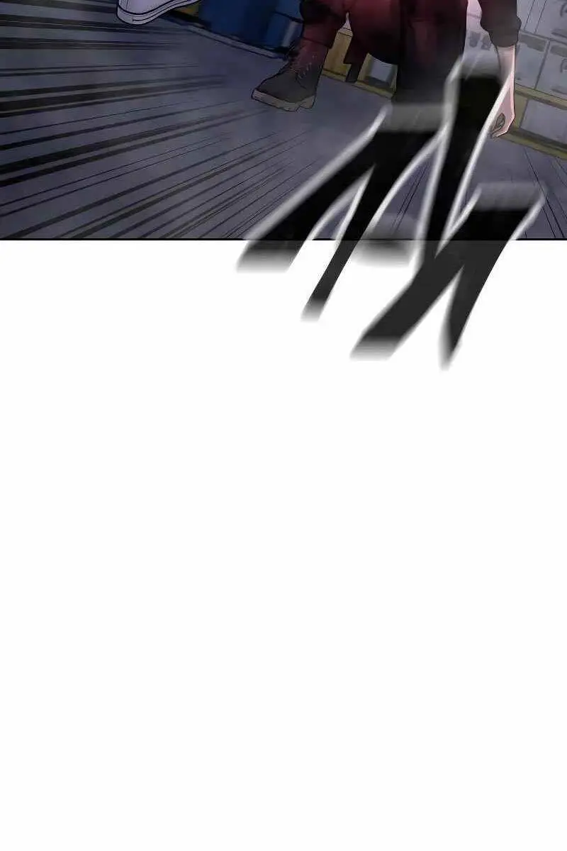 Chapter 121