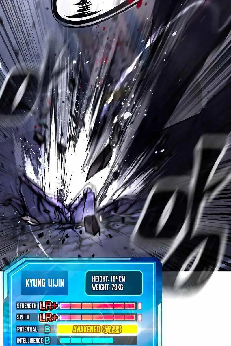 Chapter 121