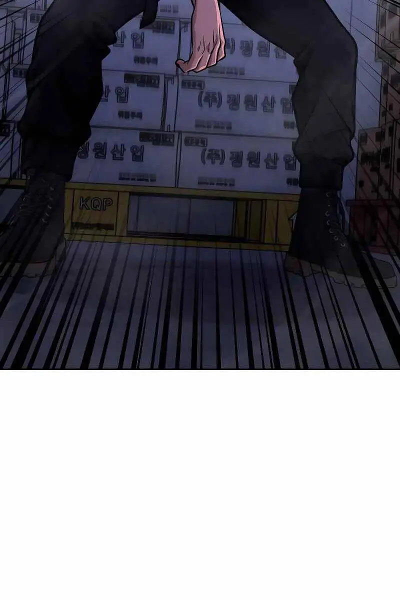 Chapter 121