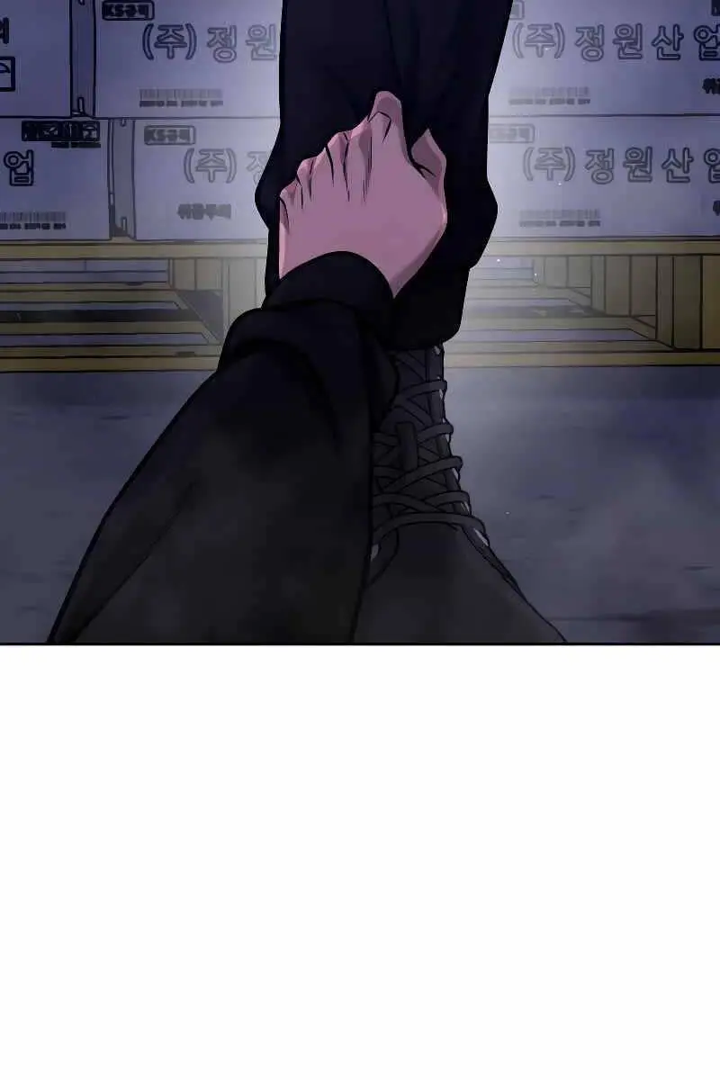 Chapter 121