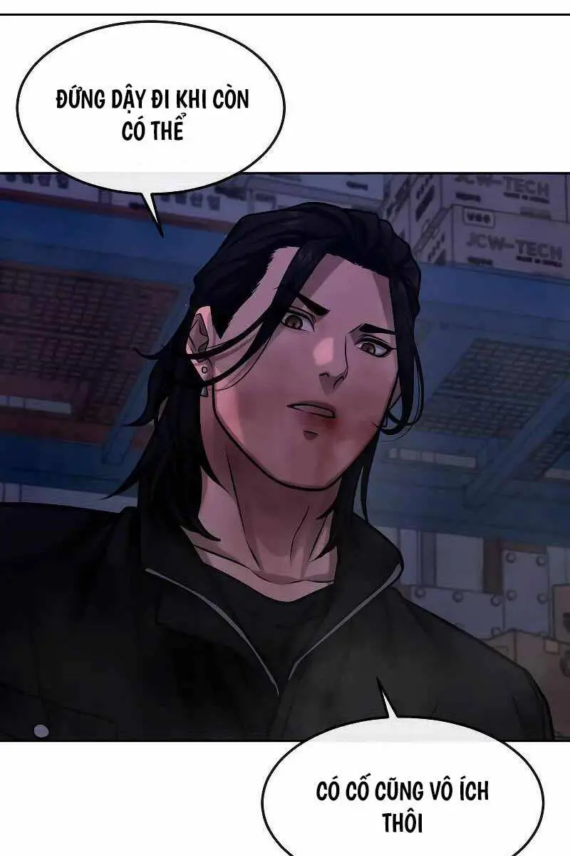 Chapter 121