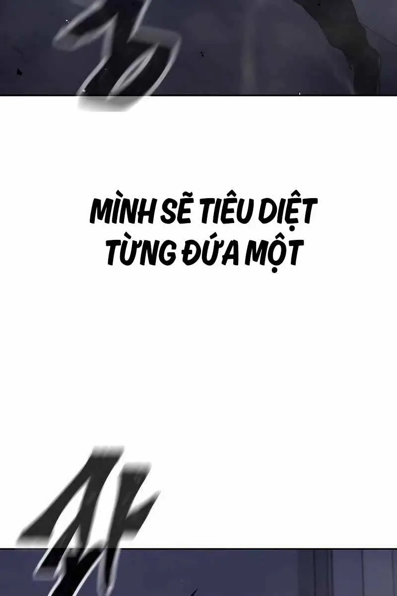 Chapter 121