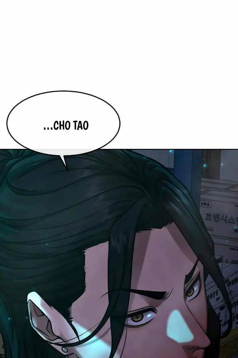 Chapter 121