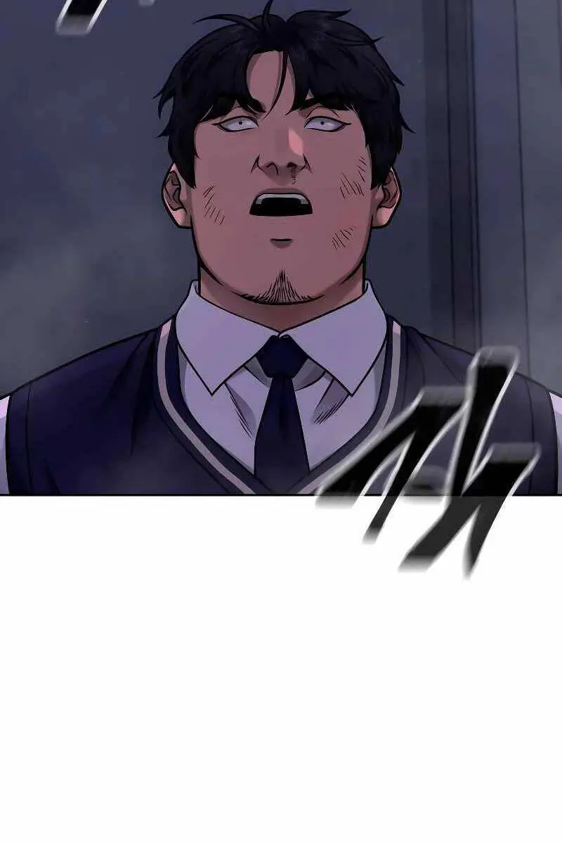 Chapter 121