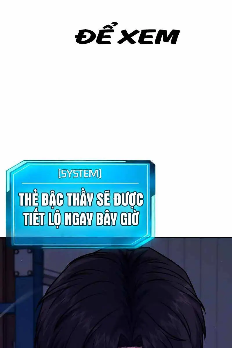 Chapter 121