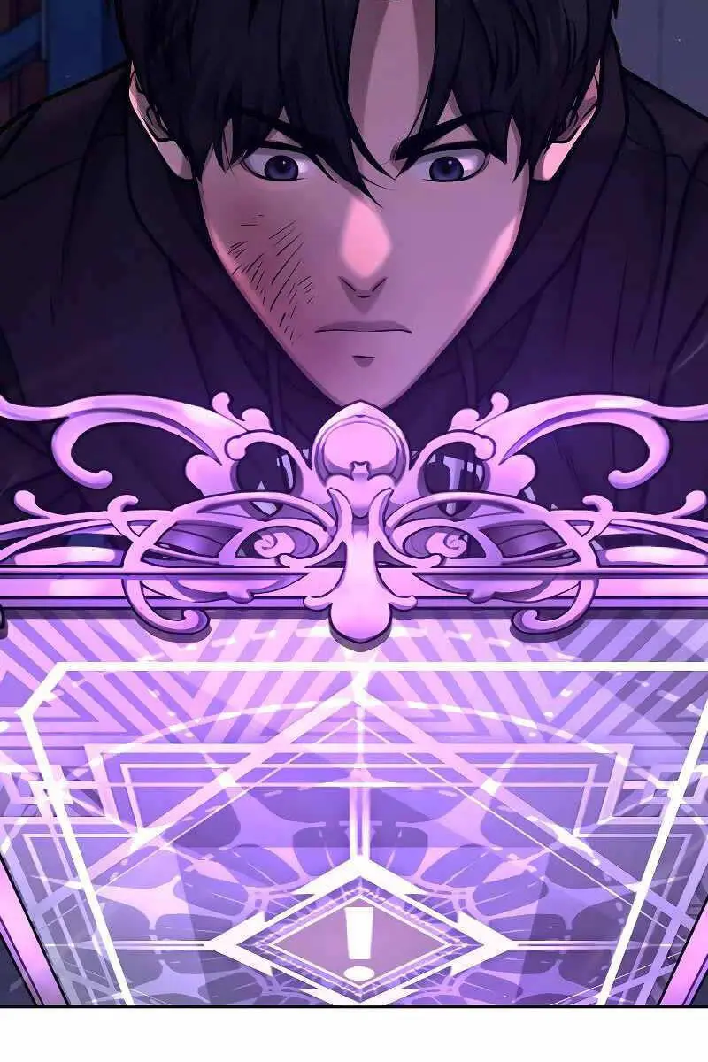 Chapter 121