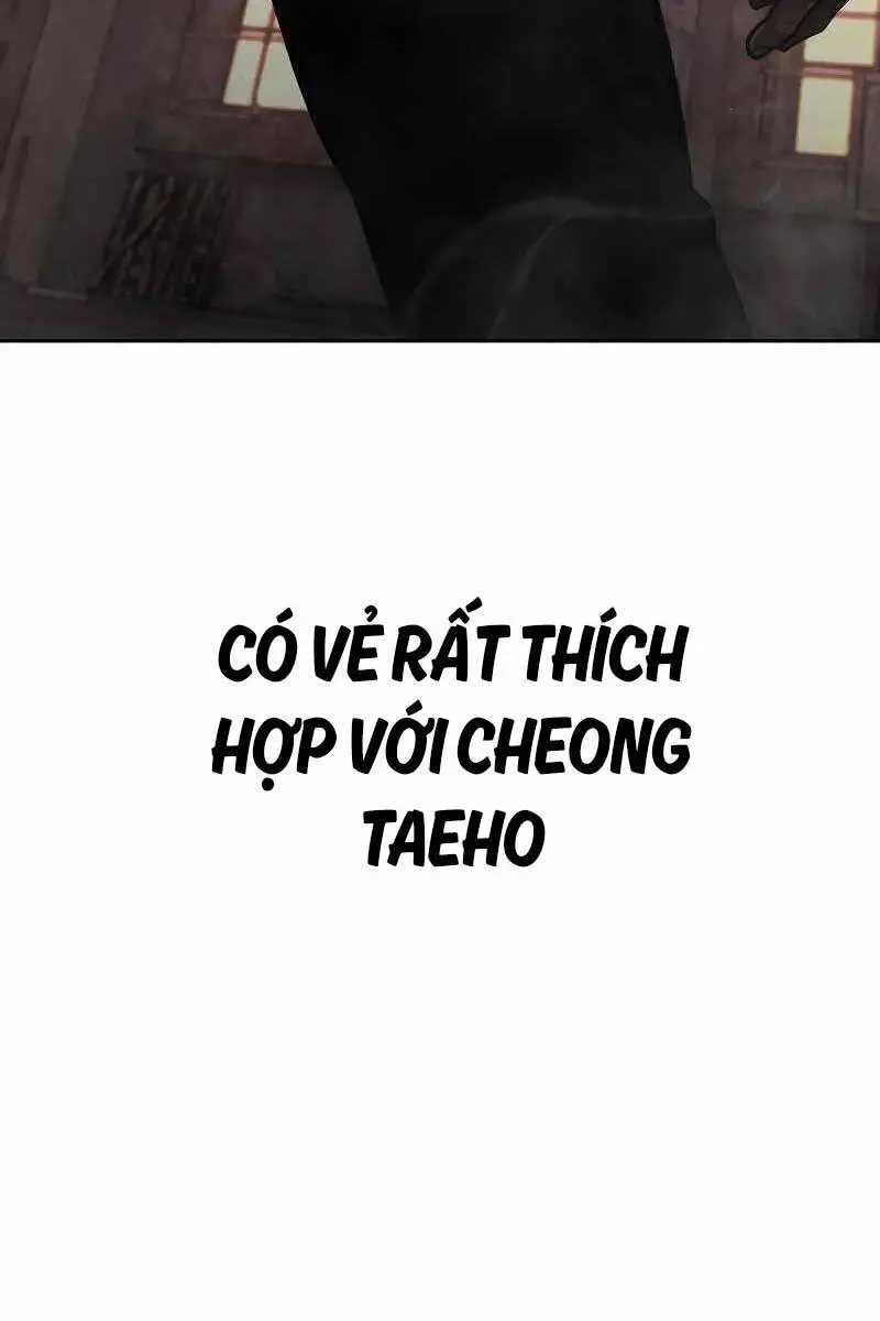 Chapter 121