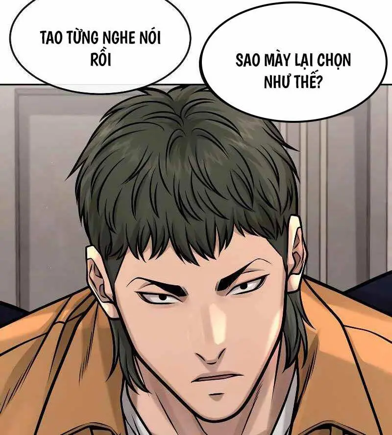 Chapter 121