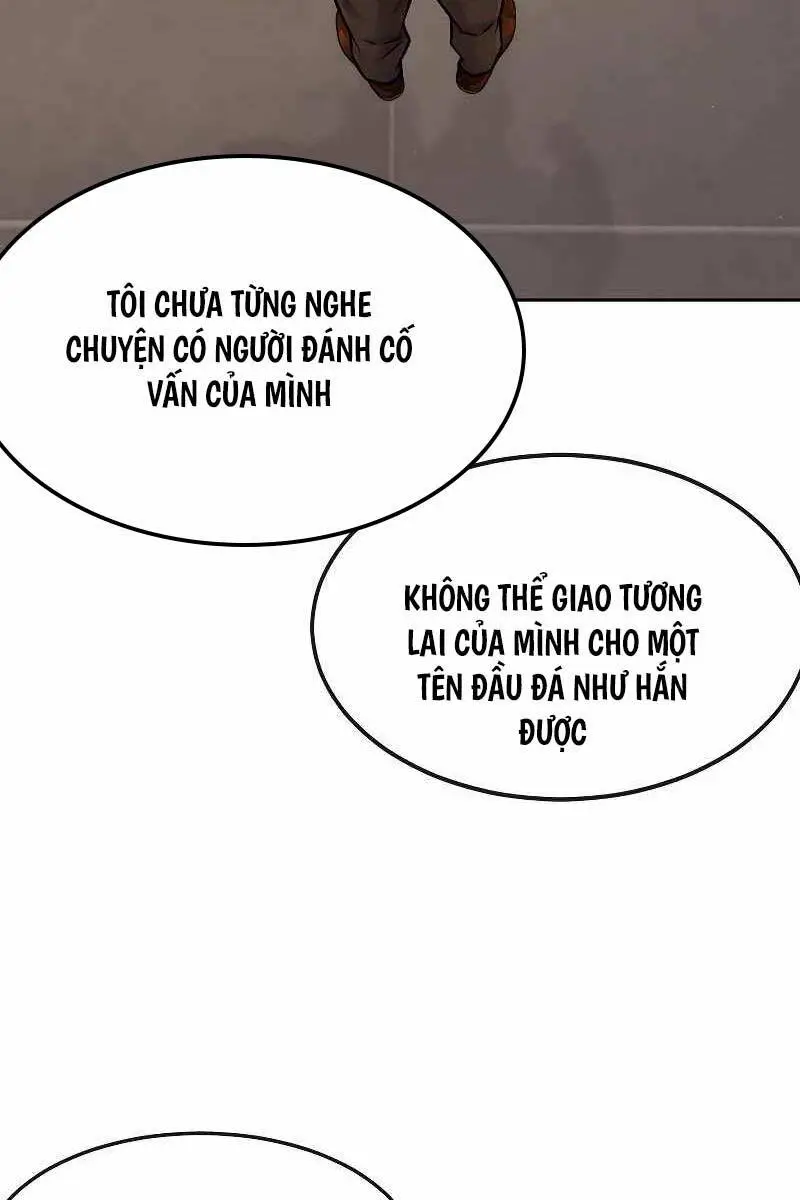 Chapter 121