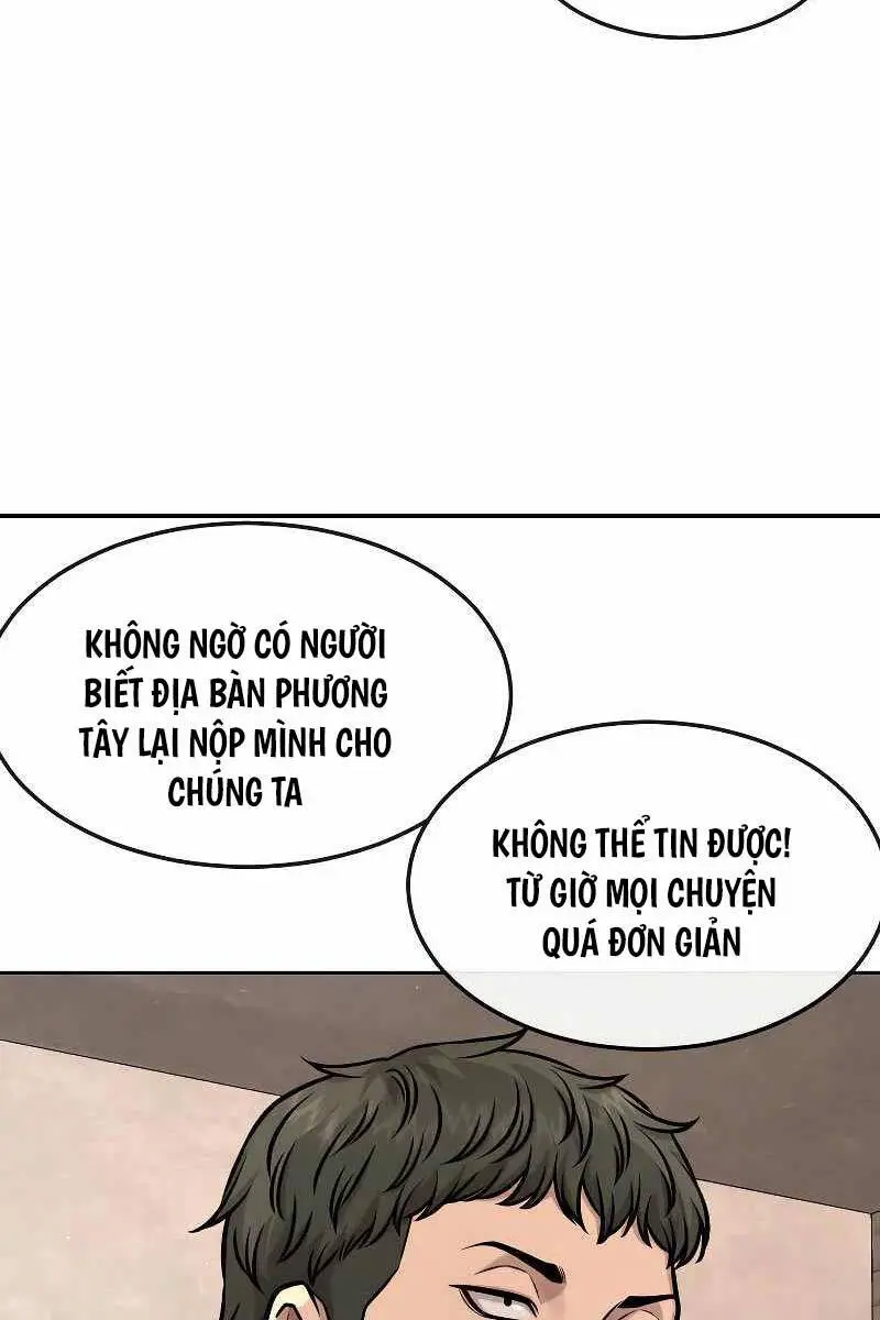 Chapter 121